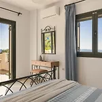 Stamo By Select Vila